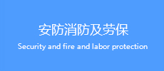 這是描述信息