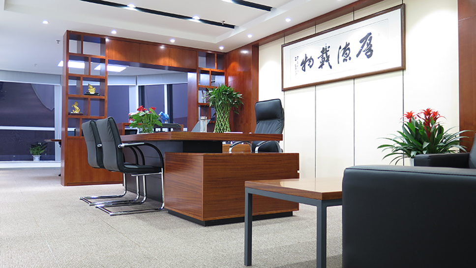 企業介紹 企業介紹