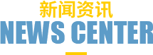 偉涂機(jī)電 偉涂機(jī)電