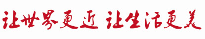 這是描述信息 這是描述信息