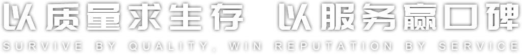 蘇州建設(shè)集團(tuán)設(shè)計(jì)院