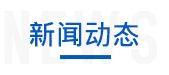 這是描述信息 這是描述信息