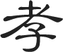 正人正品酒業(yè)