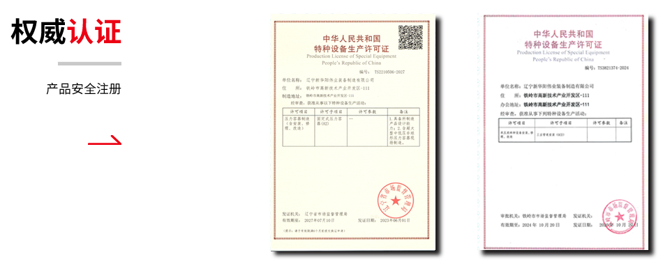 這是描述信息