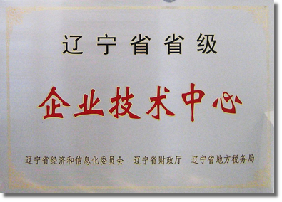 这是描述信息