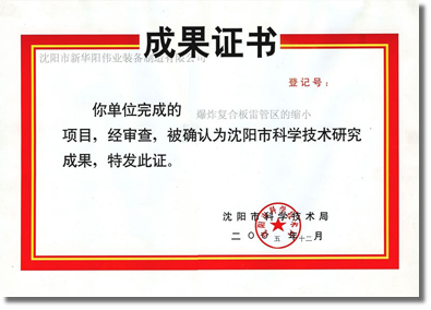 这是描述信息