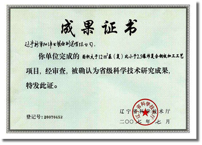 这是描述信息