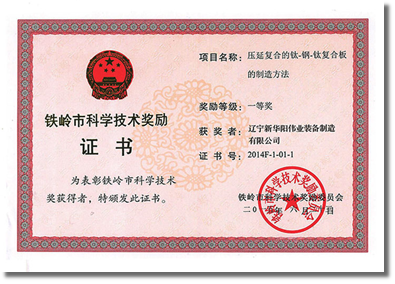 这是描述信息
