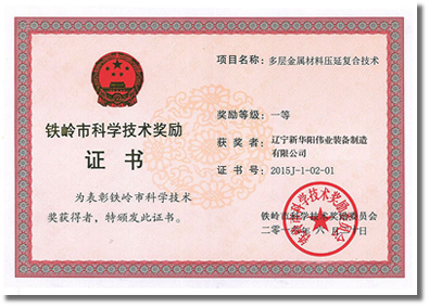 这是描述信息