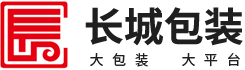 武汉鑫长城纸制品有限公司