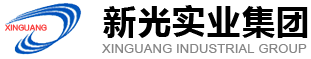 新光實業集團 新光實業集團