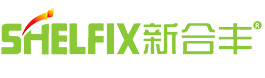 深圳市新合丰商用设备有限公司