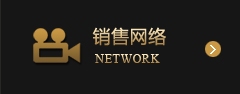 曲陽縣鑫昊園林雕塑有限公司