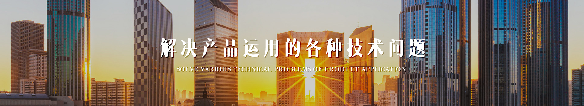 這是描述信息 這是描述信息