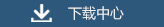 关于为您解答伟德手机客户端app
(今日最新解答)的相关图片