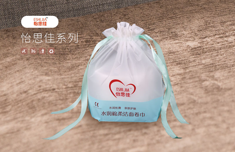 山東合麗