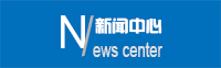 佛山市永合鑫橡膠科技有限公司 佛山市永合鑫橡膠科技有限公司
