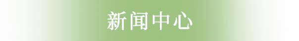 這是描述信息 這是描述信息
