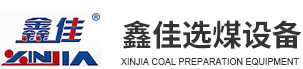 山东鑫佳能源设备有限公司