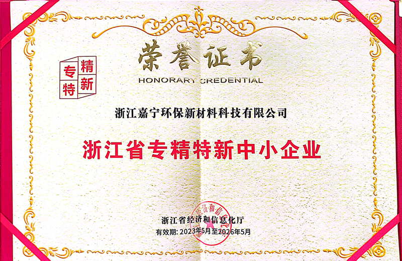 這是描述信息 這是描述信息