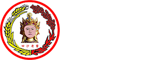 回沙老酱酒 回沙老酱酒