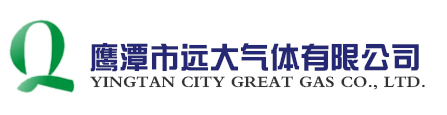 遠大氣體 遠大氣體