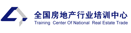 天津國(guó)土資源和房屋職業(yè)學(xué)院培訓(xùn)中心