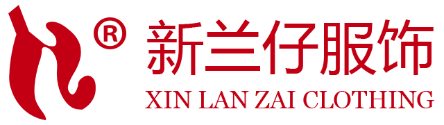 Xinlanzai