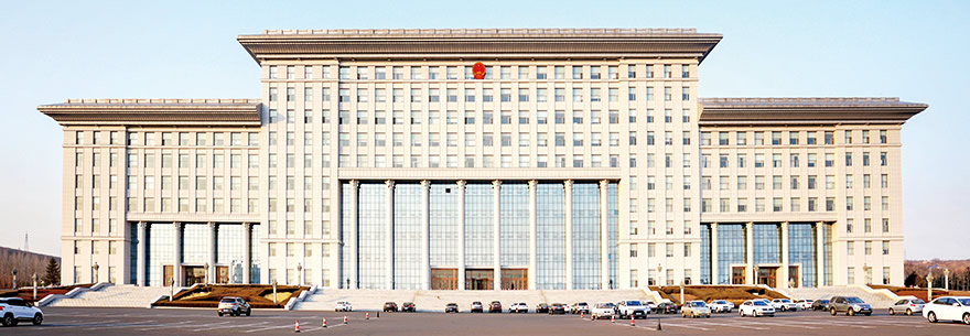 政府機關 政府機關