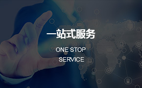 重慶鑫蒲江環(huán)境檢測(cè)有限公司