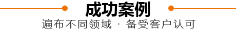 旭(xu)日(ri)大件起重