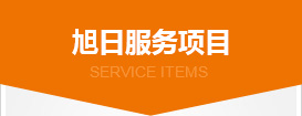 産(chan)品分類(lei)