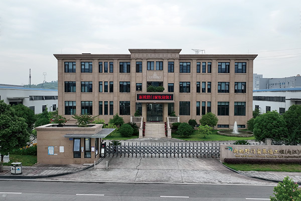 這是描述信息 這是描述信息