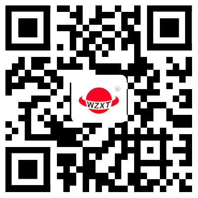 溫州新泰液壓密封有限公司
