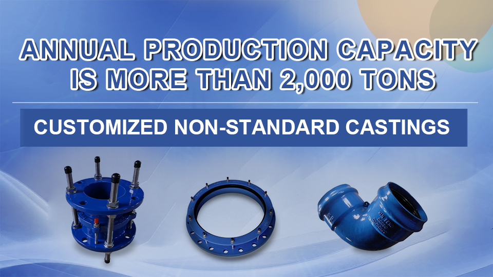 Dalian xinmiao Casting Industry Co.,Ltd. Dalian xinmiao Casting Industry Co.,Ltd.