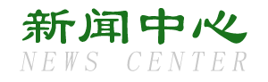 思標(biāo)