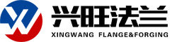 興旺鍛造