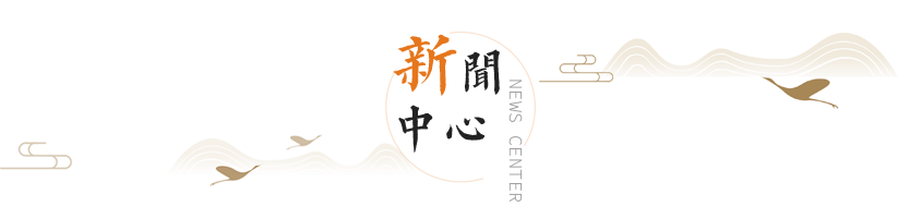 江西九州堂中藥飲片有限公司