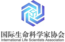 國(guó)際生命科學(xué)家協(xié)會(huì)
