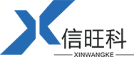 信旺科