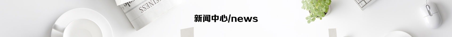 這是描述信息 這是描述信息