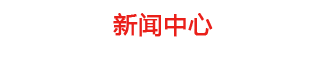 RUIXIN RUIXIN