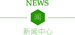 這是描述信息 這是描述信息