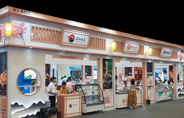 淳山食品 淳山食品