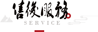 這是描述信息 這是描述信息