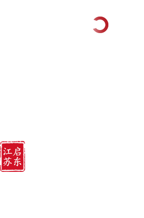淳山 淳山