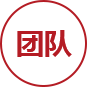 淳山食品 淳山食品