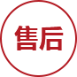 淳山食品 淳山食品