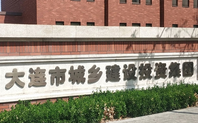 这是描述信息 这是描述信息