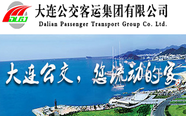 这是描述信息 这是描述信息